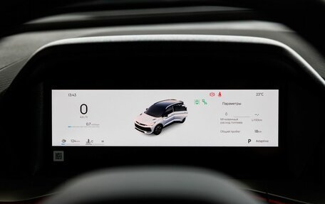 Geely Coolray I, 2026 год, 2 889 990 рублей, 20 фотография