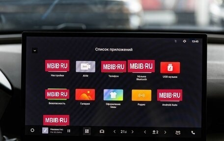 Geely Coolray I, 2026 год, 2 889 990 рублей, 24 фотография