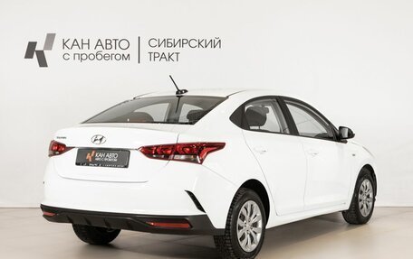 Hyundai Solaris II рестайлинг, 2021 год, 1 720 400 рублей, 3 фотография