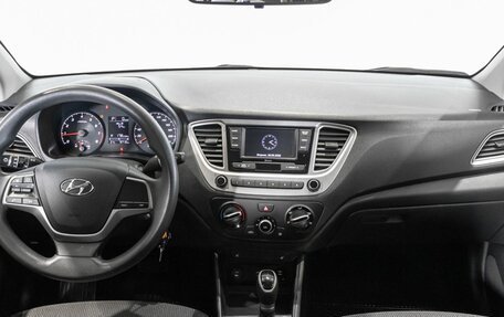 Hyundai Solaris II рестайлинг, 2021 год, 1 720 400 рублей, 6 фотография