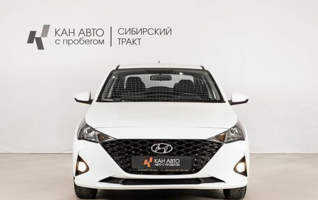 Hyundai Solaris II рестайлинг, 2021 год, 1 720 400 рублей, 2 фотография
