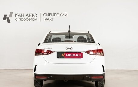 Hyundai Solaris II рестайлинг, 2021 год, 1 720 400 рублей, 4 фотография