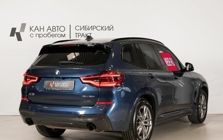 BMW X3, 2021 год, 4 250 000 рублей, 3 фотография