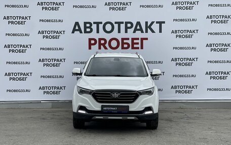 FAW Besturn X40 I, 2019 год, 1 050 000 рублей, 2 фотография