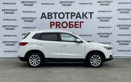 FAW Besturn X40 I, 2019 год, 1 050 000 рублей, 4 фотография
