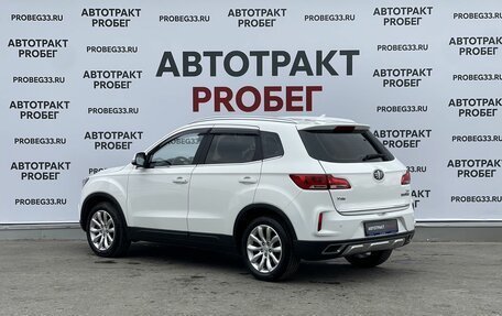 FAW Besturn X40 I, 2019 год, 1 050 000 рублей, 7 фотография