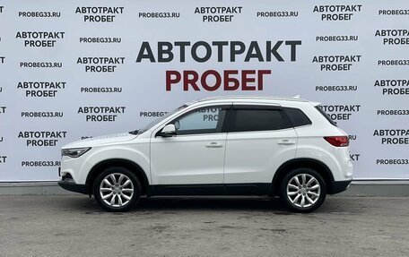 FAW Besturn X40 I, 2019 год, 1 050 000 рублей, 8 фотография