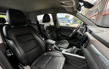 Chery Tiggo 4 I рестайлинг, 2020 год, 1 330 000 рублей, 21 фотография