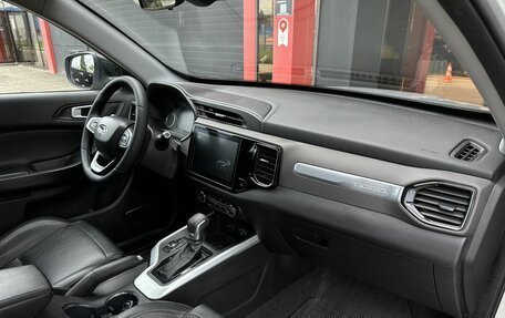 Chery Tiggo 4 I рестайлинг, 2020 год, 1 330 000 рублей, 20 фотография