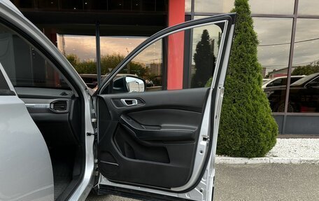 Chery Tiggo 4 I рестайлинг, 2020 год, 1 330 000 рублей, 22 фотография