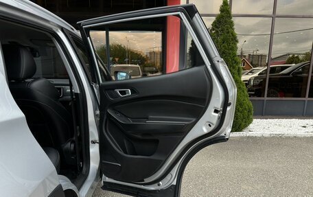 Chery Tiggo 4 I рестайлинг, 2020 год, 1 330 000 рублей, 27 фотография