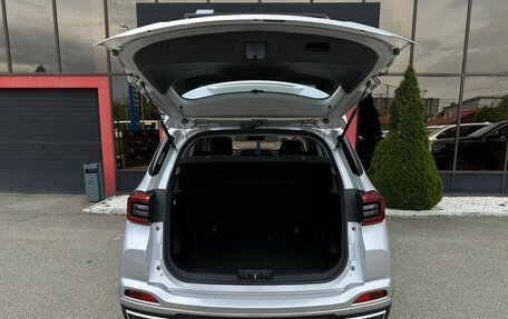 Chery Tiggo 4 I рестайлинг, 2020 год, 1 330 000 рублей, 28 фотография