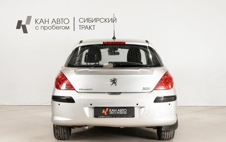 Peugeot 308 II, 2010 год, 495 000 рублей, 4 фотография