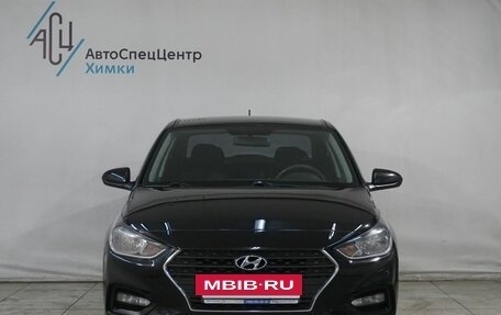 Hyundai Solaris II рестайлинг, 2019 год, 1 199 800 рублей, 12 фотография