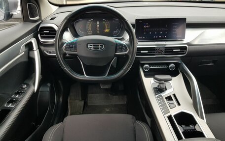Geely Coolray I, 2022 год, 1 499 000 рублей, 5 фотография