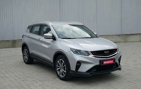 Geely Coolray I, 2022 год, 1 499 000 рублей, 1 фотография