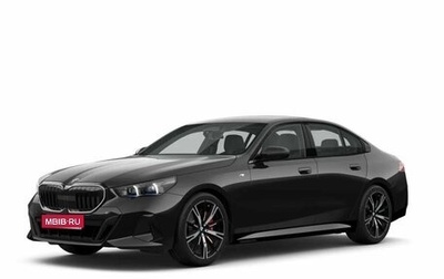 BMW 5 серия, 2025 год, 9 350 000 рублей, 1 фотография