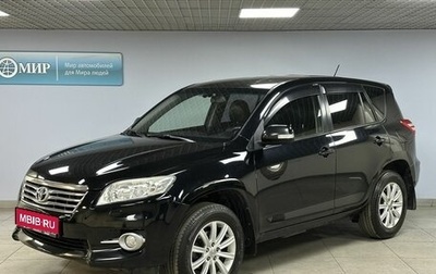 Toyota RAV4, 2010 год, 1 312 000 рублей, 1 фотография