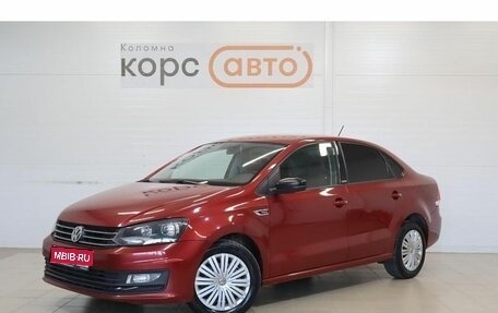 Volkswagen Polo VI (EU Market), 2017 год, 979 000 рублей, 1 фотография