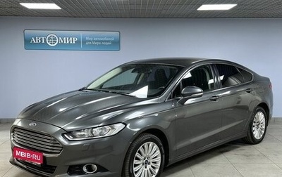 Ford Mondeo V, 2015 год, 1 513 000 рублей, 1 фотография