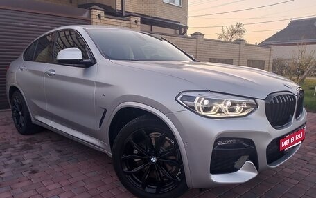BMW X4, 2020 год, 5 650 000 рублей, 5 фотография