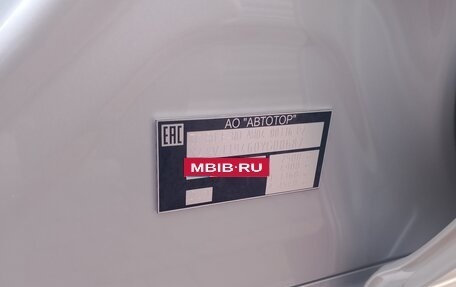 BMW X4, 2020 год, 5 650 000 рублей, 17 фотография