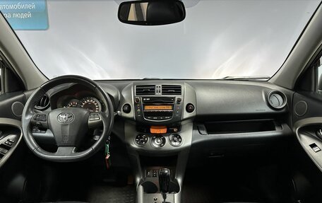Toyota RAV4, 2010 год, 1 312 000 рублей, 12 фотография