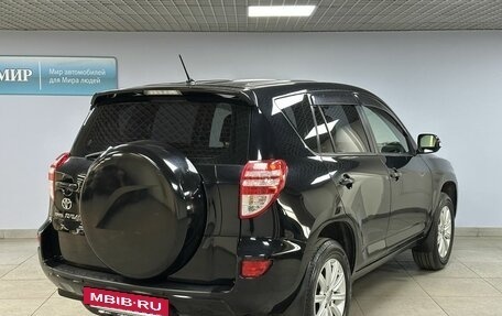 Toyota RAV4, 2010 год, 1 312 000 рублей, 5 фотография