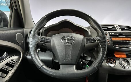Toyota RAV4, 2010 год, 1 312 000 рублей, 15 фотография