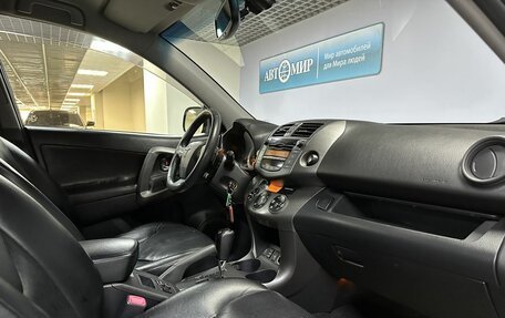 Toyota RAV4, 2010 год, 1 312 000 рублей, 17 фотография
