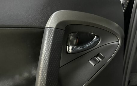 Toyota RAV4, 2010 год, 1 312 000 рублей, 21 фотография
