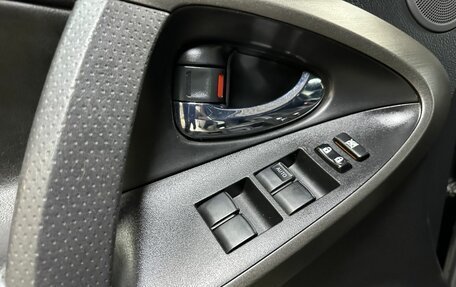 Toyota RAV4, 2010 год, 1 312 000 рублей, 20 фотография