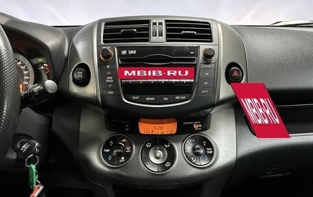 Toyota RAV4, 2010 год, 1 312 000 рублей, 18 фотография