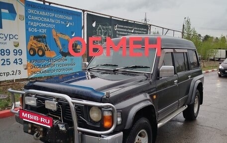 Nissan Safari IV, 1993 год, 1 300 000 рублей, 9 фотография