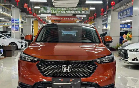 Honda HR-V, 2023 год, 1 699 123 рублей, 2 фотография