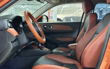 Honda HR-V, 2023 год, 1 699 123 рублей, 7 фотография