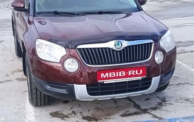 Skoda Yeti I рестайлинг, 2011 год, 600 000 рублей, 1 фотография