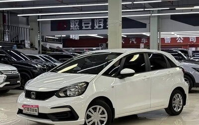 Honda Fit, 2022 год, 1 155 123 рублей, 1 фотография