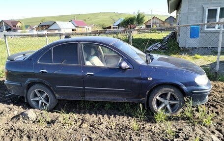 Nissan Bluebird Sylphy II, 2000 год, 200 000 рублей, 8 фотография