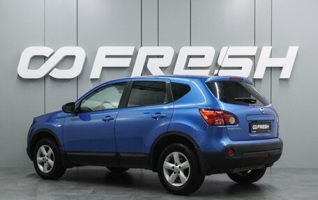 Nissan Qashqai, 2008 год, 829 000 рублей, 2 фотография