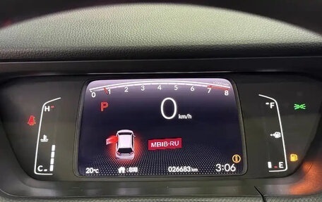 Honda Fit, 2022 год, 1 155 123 рублей, 10 фотография