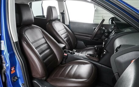 Nissan Qashqai, 2008 год, 829 000 рублей, 8 фотография