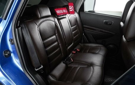 Nissan Qashqai, 2008 год, 829 000 рублей, 7 фотография