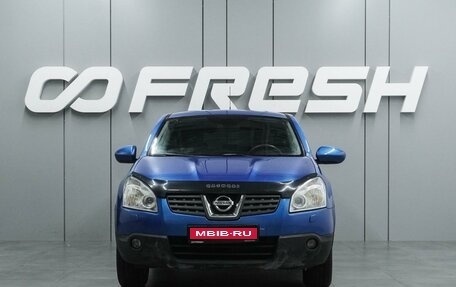 Nissan Qashqai, 2008 год, 829 000 рублей, 3 фотография