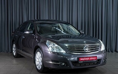 Nissan Teana, 2011 год, 1 100 000 рублей, 1 фотография