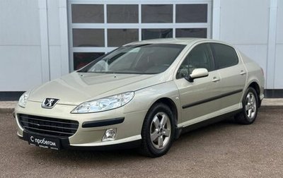 Peugeot 407, 2006 год, 340 000 рублей, 1 фотография
