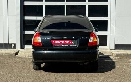 Hyundai Accent II, 2006 год, 320 000 рублей, 6 фотография