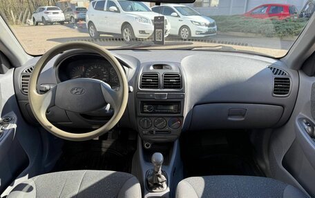 Hyundai Accent II, 2006 год, 320 000 рублей, 13 фотография