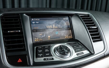 Nissan Teana, 2011 год, 1 100 000 рублей, 13 фотография