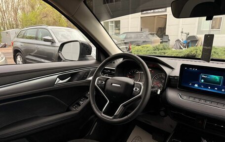Haval Jolion, 2025 год, 2 250 000 рублей, 13 фотография